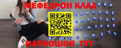 твердый Пушкино