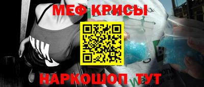 твердый Пугачёв