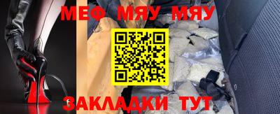 твердый Пугачёв