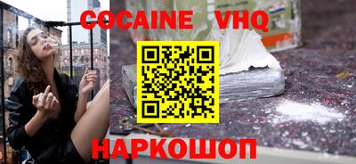 твердый Пушкино
