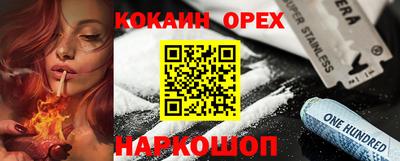 твердый Пугачёв