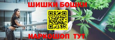 твердый Пушкино