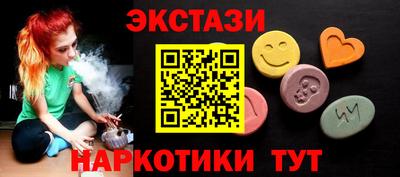твердый Пушкино