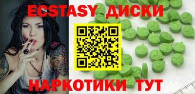 ALPHA PVP Пыть-Ях