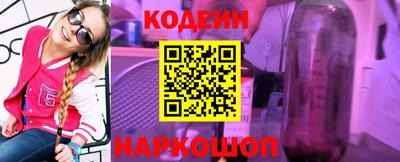 твердый Пугачёв