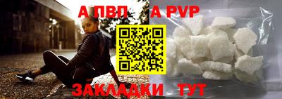 твердый Пушкино