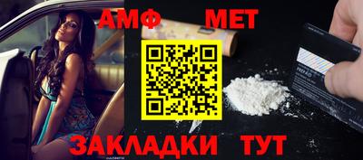 твердый Пушкино