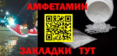 твердый Пугачёв