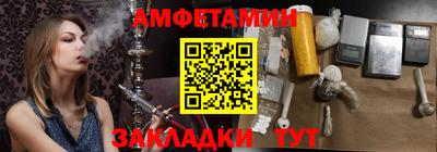 твердый Пушкино