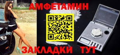 твердый Пугачёв