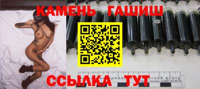 твердый Пугачёв
