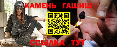 твердый Пушкино