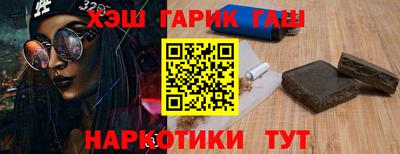 твердый Пушкино