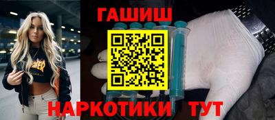 твердый Пушкино