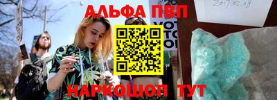 твердый Пугачёв